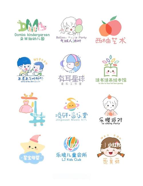 小漫画基地怎么截图