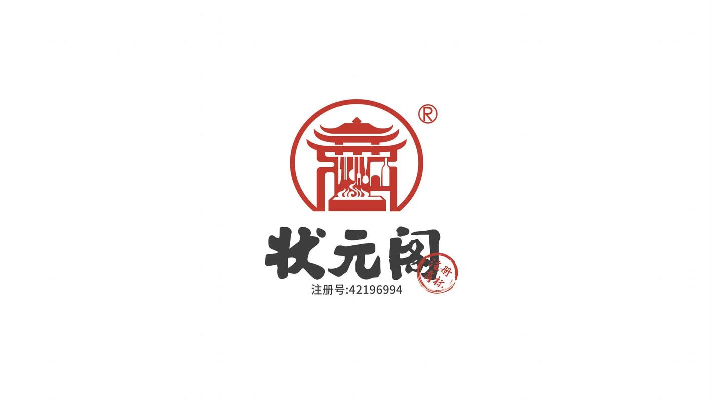 吟松阁最新消息截图