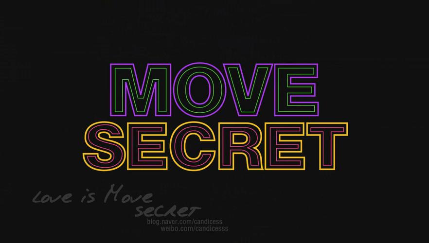 secret官方版去广告版截图
