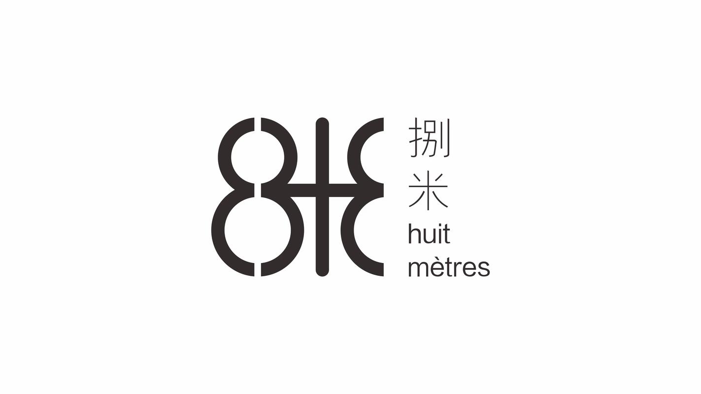 攒米米重制版截图