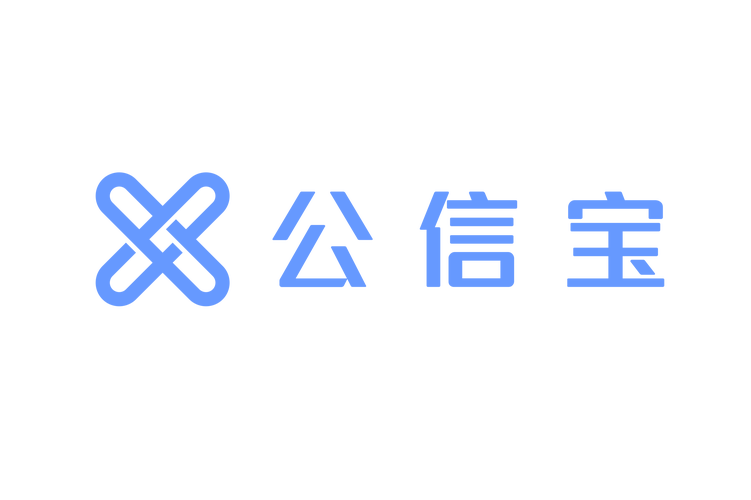 公信宝官方版无广告版截图