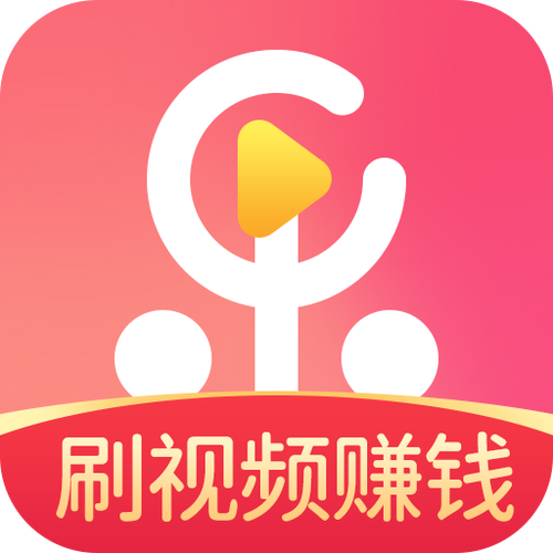 乐划划赚钱截图