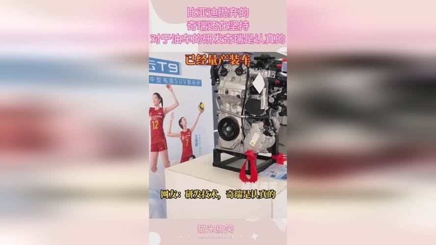国精产品学生无套视频截图
