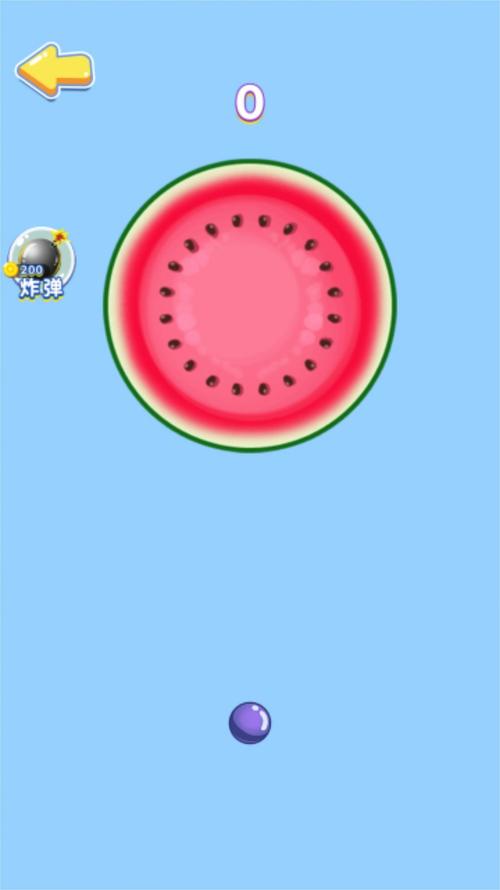 合出大西瓜红包版官方正版福利版截图