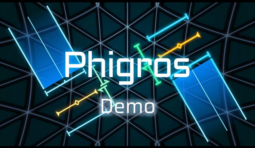 phigros魔改