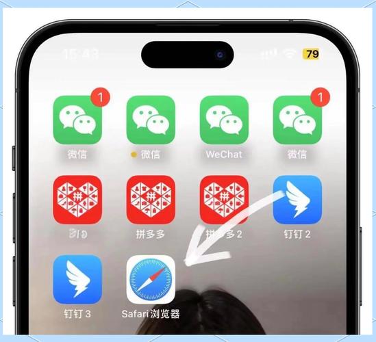 微信分身助手免费版MOD版截图