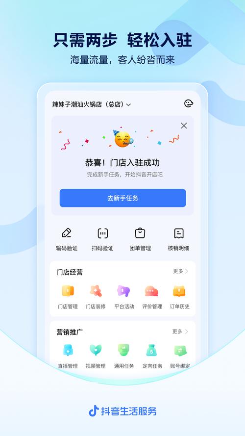 蜜桔视频红包版安卓最新版截图