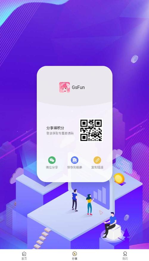 NTRMAN系列游戏汉化版在哪里玩抢先版完整解锁版截图