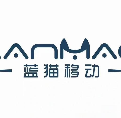 蓝猫移动官网截图