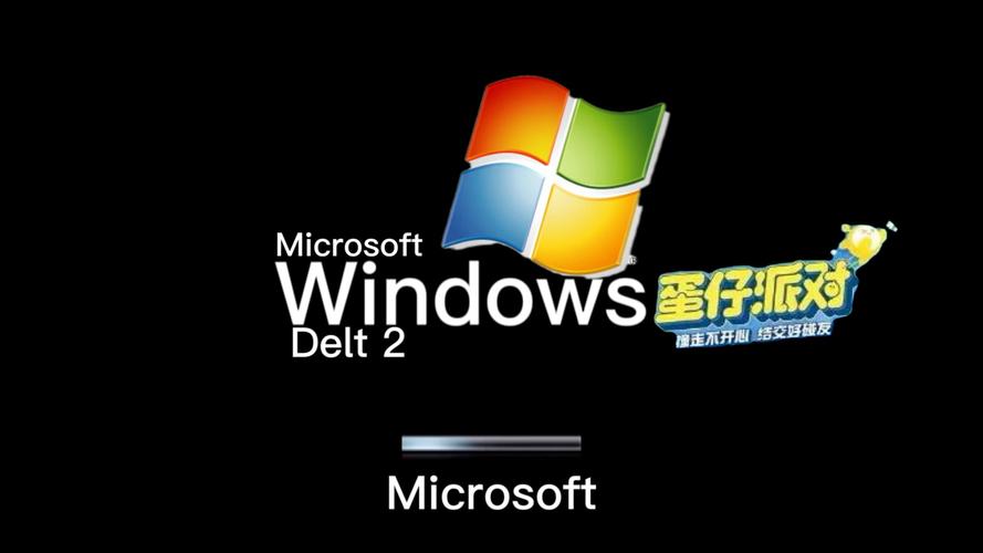 打游戏用win10哪个版本好截图