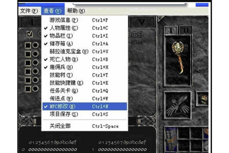 暗黑破坏神2bin文件修改器永久免费截图