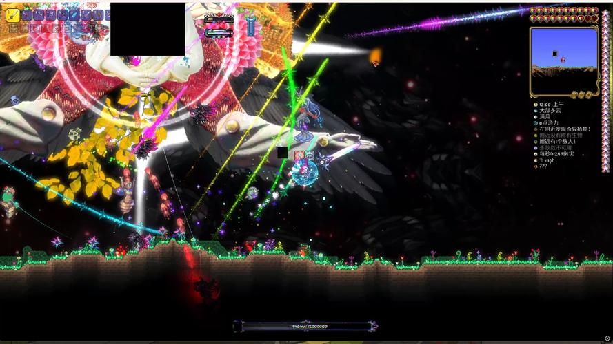 terraria内置mod菜单最新版安卓版特色黑色老版