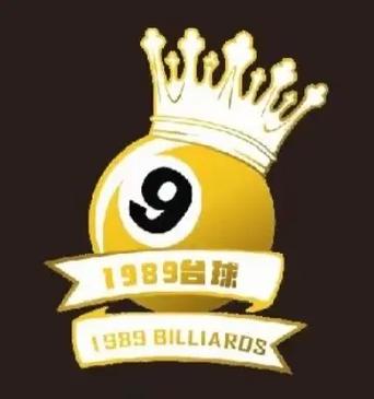 九球直播最新版破解版无需登录截图