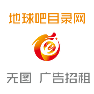Dy业务低价自助下单平台视频永久2022免费版截图