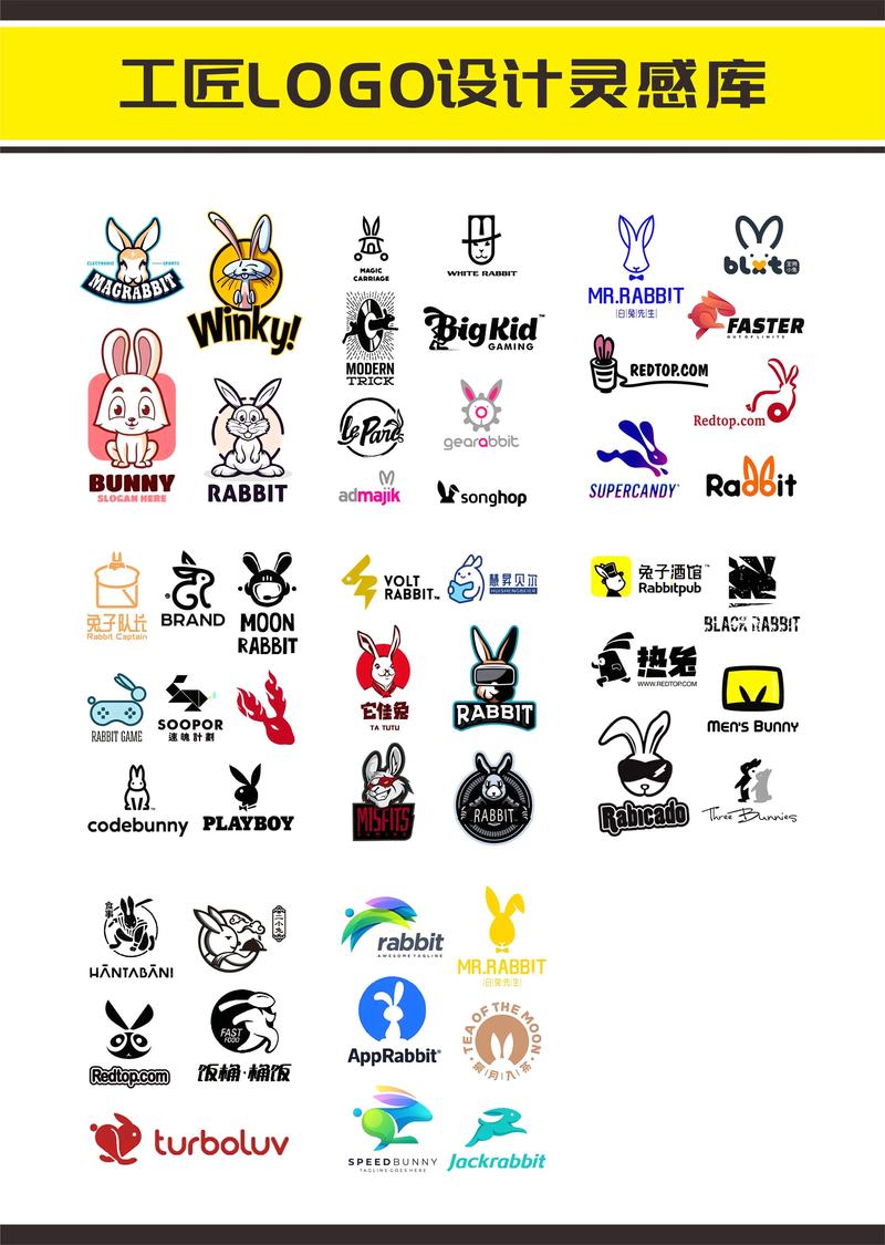lostllife兔子无限好感2011年截图