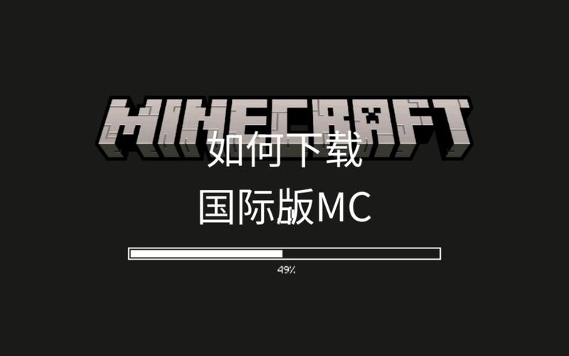 mc国际版最新版本最新tv版图标