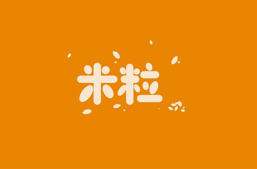overflow米粒米粒截图