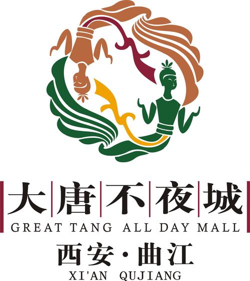 大唐不夜城酒吧电子版截图