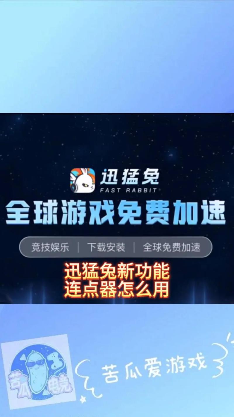王者荣耀一键换装助手永久免费未删减
