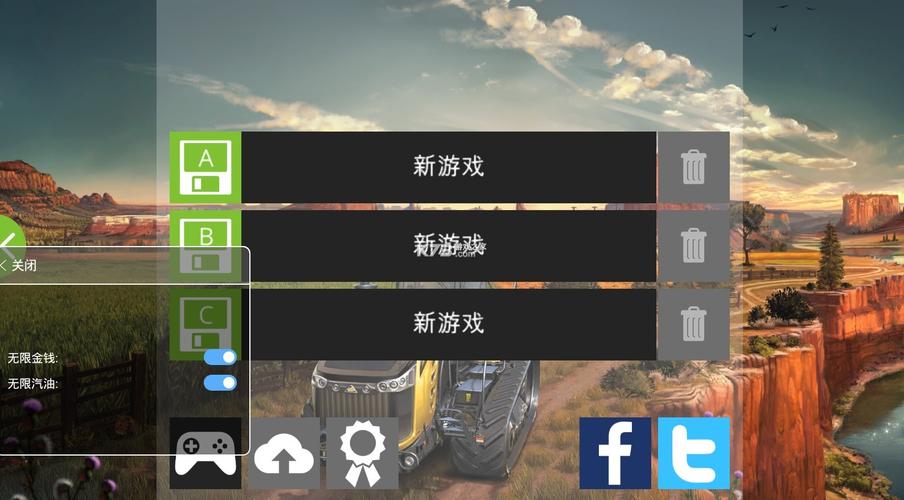 模拟农场18无限金币安装截图