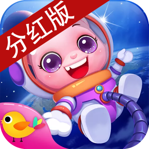 72星球app传奇分红游戏赚钱无限能量破解版截图