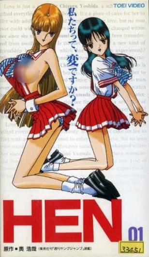变太女生免费漫画在线观看下拉永久vip版截图
