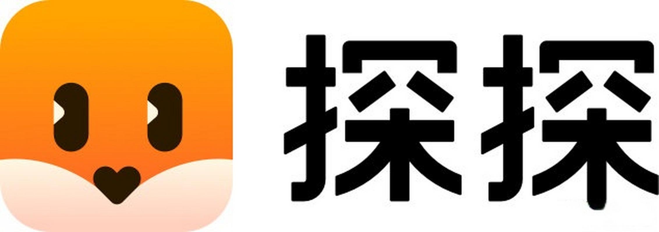 探探免费版不需要vip的免排队截图