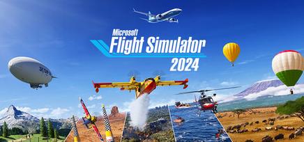 全球飞行模拟器2024给力版截图