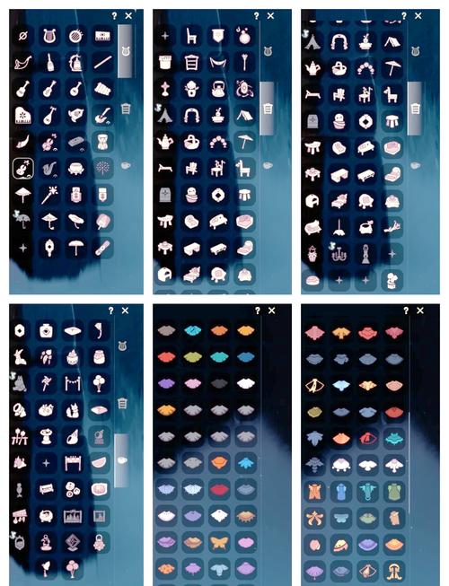 光遇刷物品修改器无付费版截图