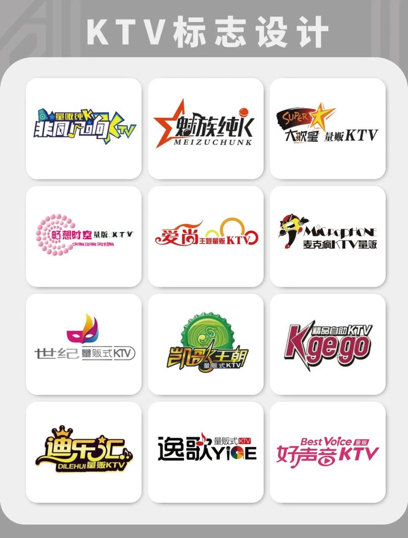 KTV大亨红包版最新版截图