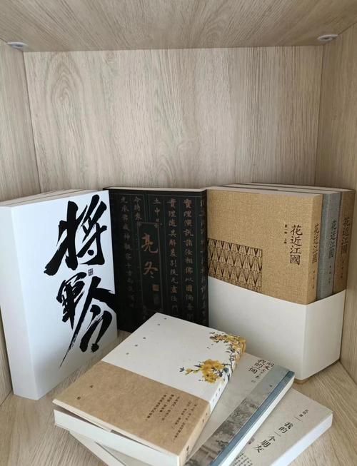 书耽正版官网截图