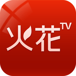 火花视频tv版