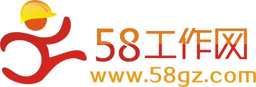 58兼职网v1.0.0