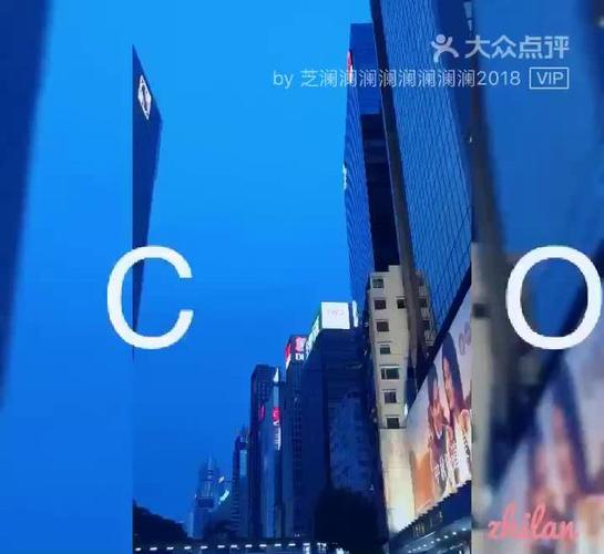 摩登时代直播vip蓝色旧版无广告截图