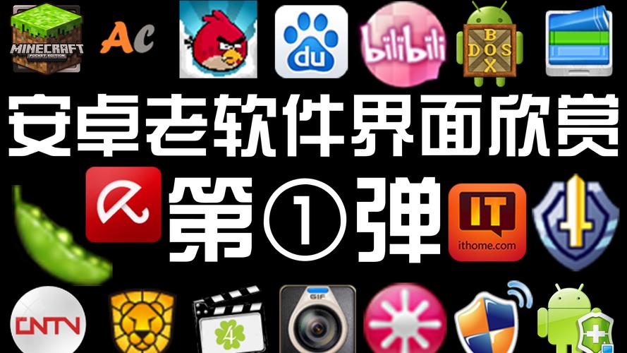 游戏解码器软件黑色老版截图