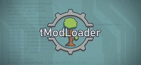 tModLoader 官网最新版截图
