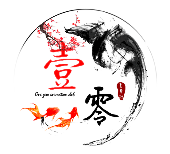 壹号漫社截图