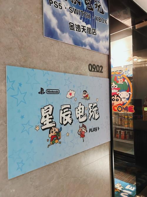 便利店偷东西的惩罚游戏截图