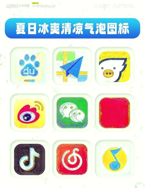 打泡泡游戏清爽版截图