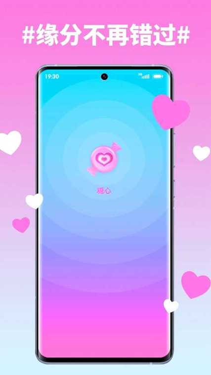 糖心Volg免费破解版截图