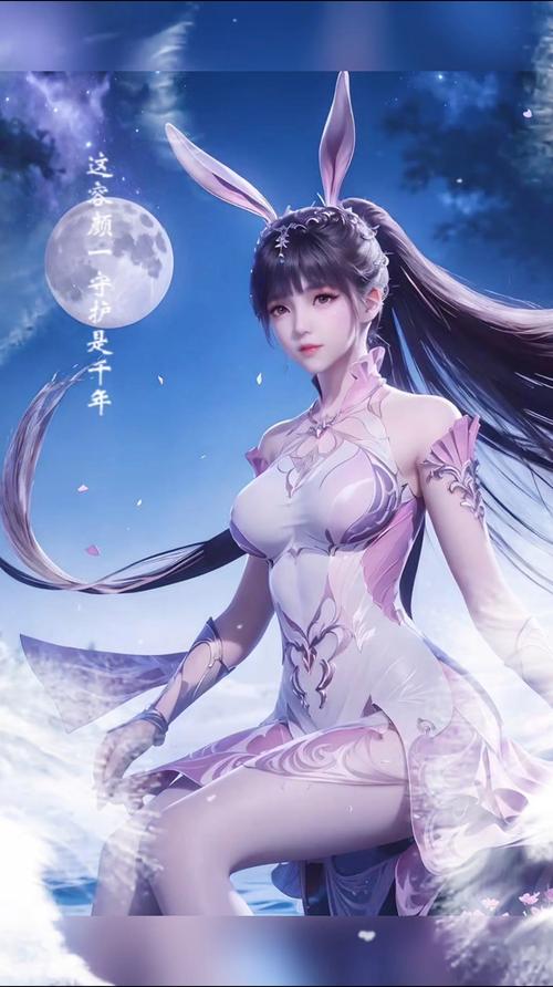 斗罗大陆同人小舞篇无限金币版截图