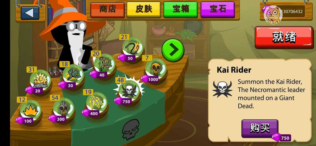 内置菜单破解版游戏大全2025最新版