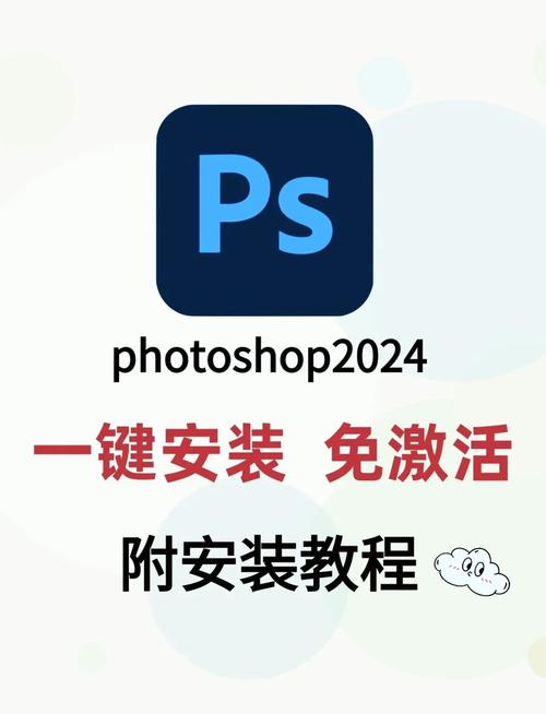 u盘拷过来的软件怎么安装无限流量截图