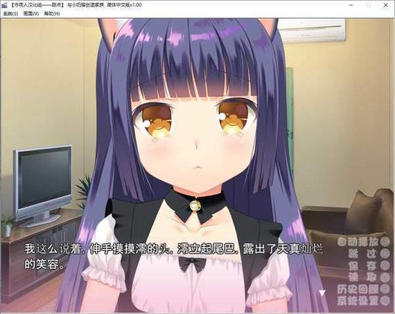 与小奶猫创造家族游戏官网截图