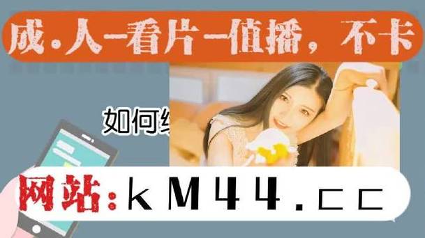 8052月舞直播截图