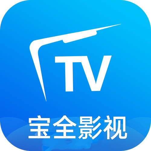 新义影视无毒版截图