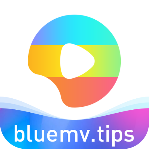 BLUEMV小蓝视频无限阅币图标