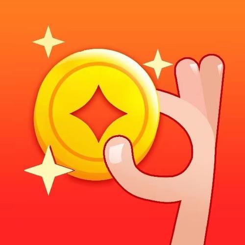 答答看看赚钱软件缩略图