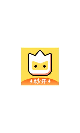 免费秒玩的小游戏测试新版旧版本截图