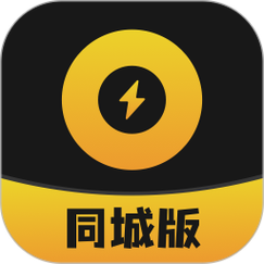 小圈SP软件截图